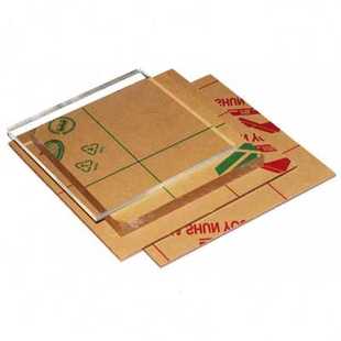 新品 8mm压克力i茶色透光325透明黑色高塑料有机磨砂定做玻璃板