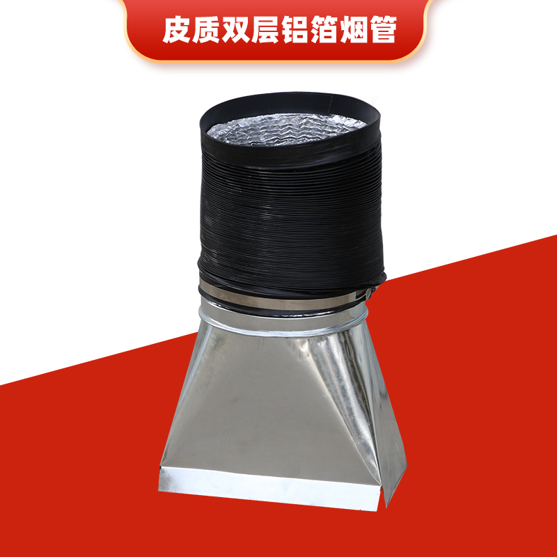 韩式碳烤炉商用无烟烧烤炉家用烤肉锅圆烤盘炭火煎肉锅炭烤烧烤架