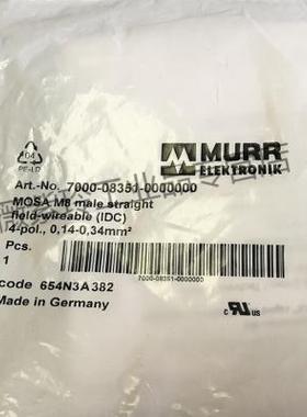 7000-08351-0000000四芯M8公快速连接器7000-08351-0000000四芯