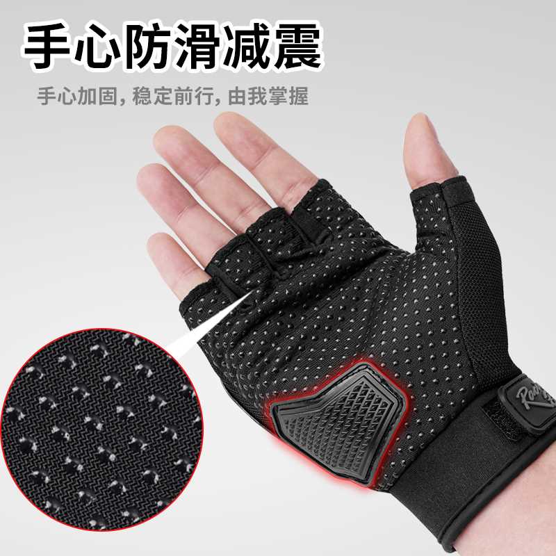 手套男骑行摩托车夏季半指透气骑士机车越野手套防摔四季女可触屏