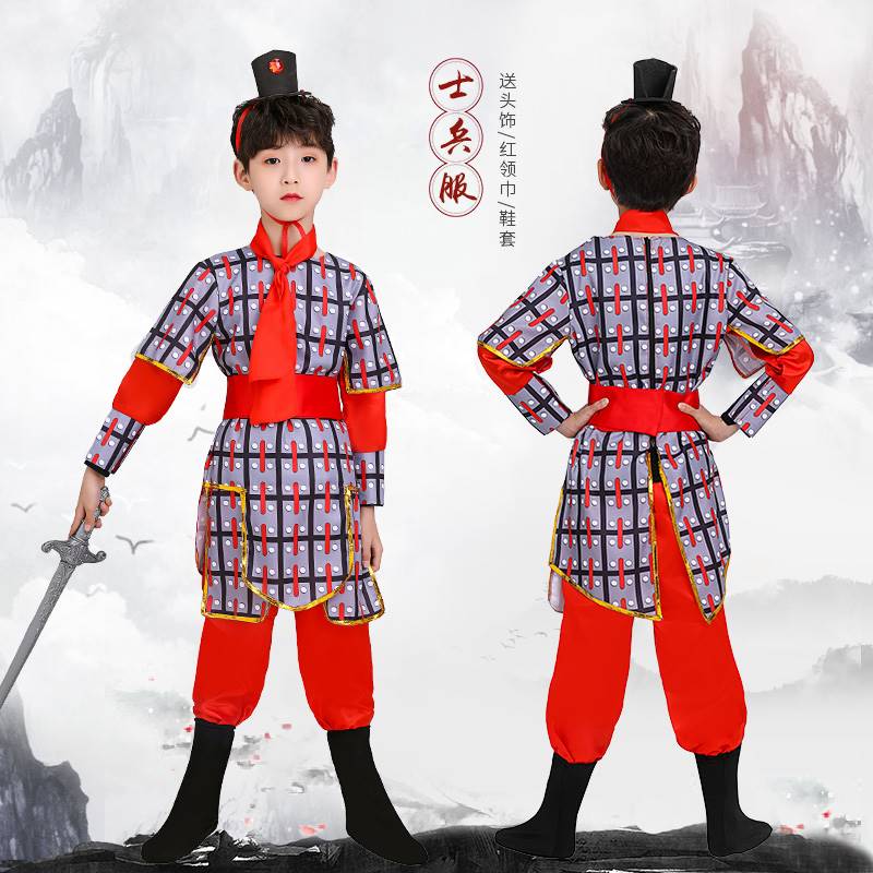 满江红演出服岳飞将军古代武士士兵服六一朗诵表演服舞蹈服装儿童