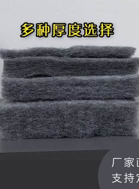 黑色音箱吸声隔音材料墙体填充吸音棉悬吊式天花板专用环保防火聚