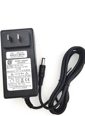 适用包邮DC-625-1240电源配接器DC-306ADC-365A显示器电视电源12V