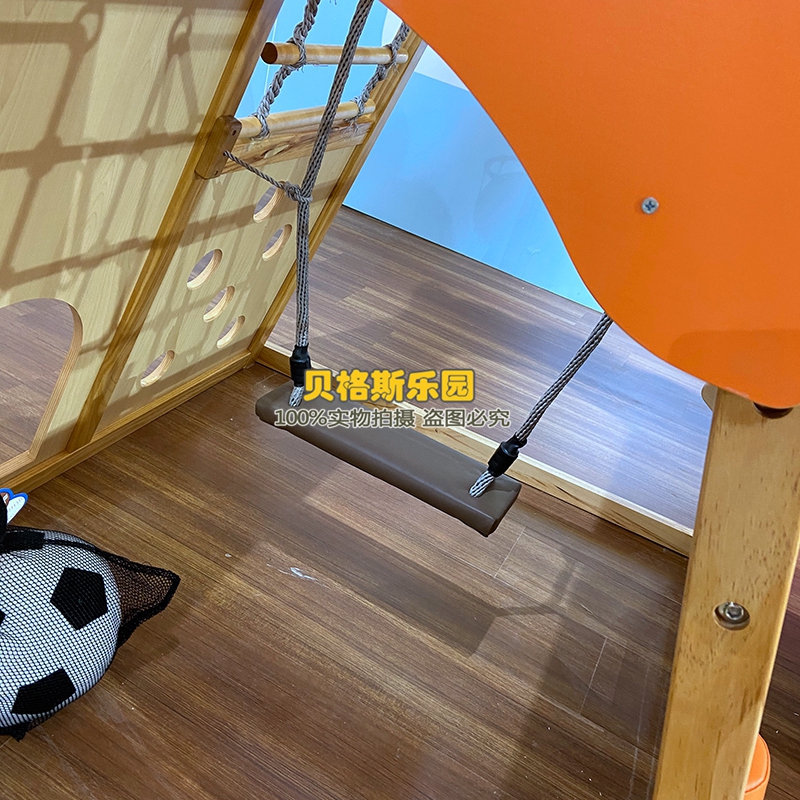 早教托育儿童木制学步梯感统器材室内攀爬架三角滑梯室内秋千滑梯