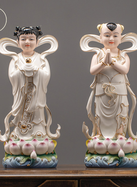 德化陶瓷善财童子龙女摆件金童玉女佛像供奉家用对童菩萨佛前侍奉