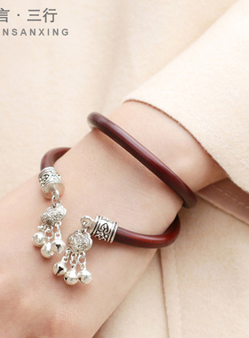 鸡血藤手镯男女款无节藏银挂坠铃铛藤镯西藏饰品天然藤木镯子手饰