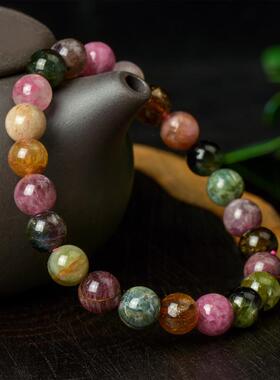 天然碧玺手链水晶手串女款饰品放漏礼物珠宝圆珠七宝糖果捡漏单圈