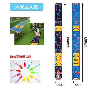 卡通垫布地垫小孩子地垫幼儿园训练器脚印垫子锻炼拓展垫游戏垫