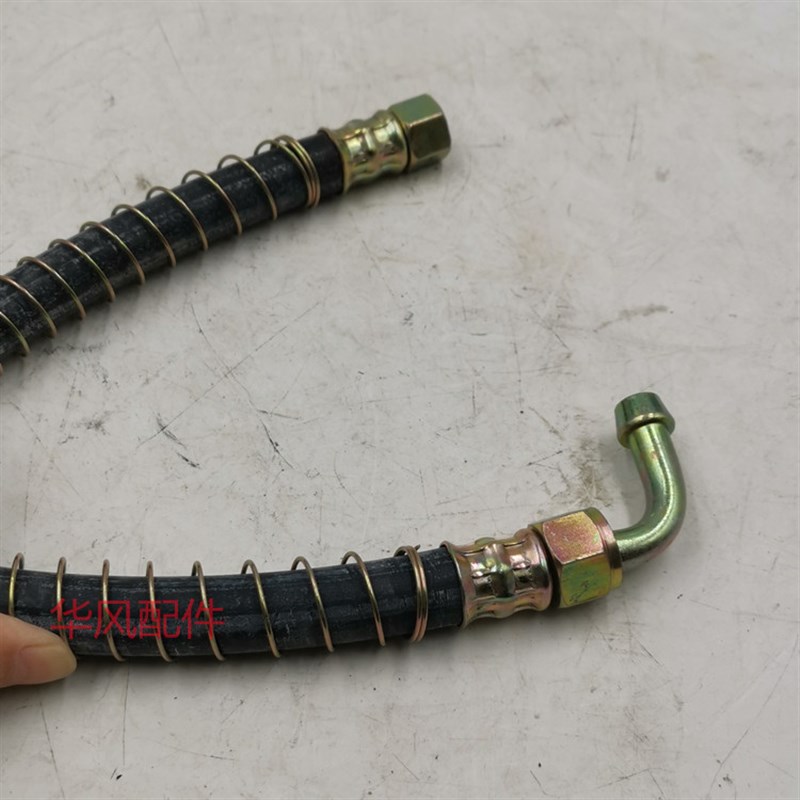 山东时风配件风顺1气刹管带簧原厂风驰1800 2000前分泵刹车软管