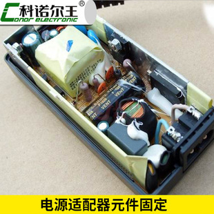 环保配接器乳白色胶棒热熔胶高温无卤热熔胶棒胶耐高温热容用电源