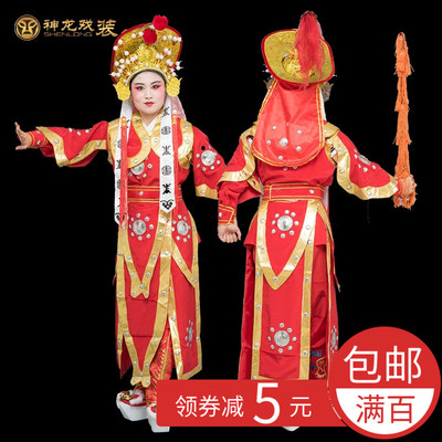 戏曲演出花木兰服装全套 木兰盔 舞台表演古装木兰戏服女将军盔甲