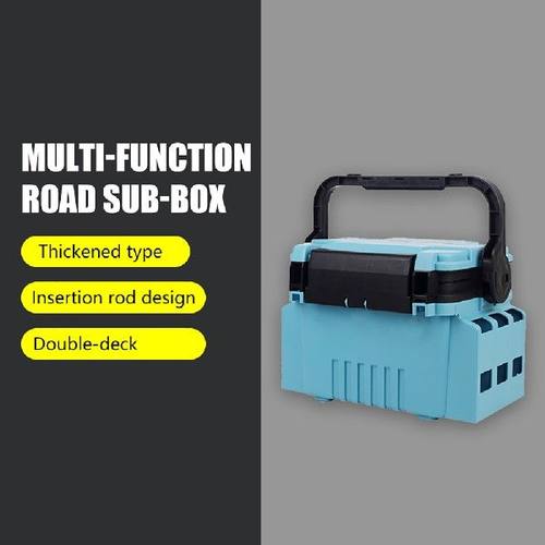Double-layer Fish Box Thicken Fishing Gear Carrier Box