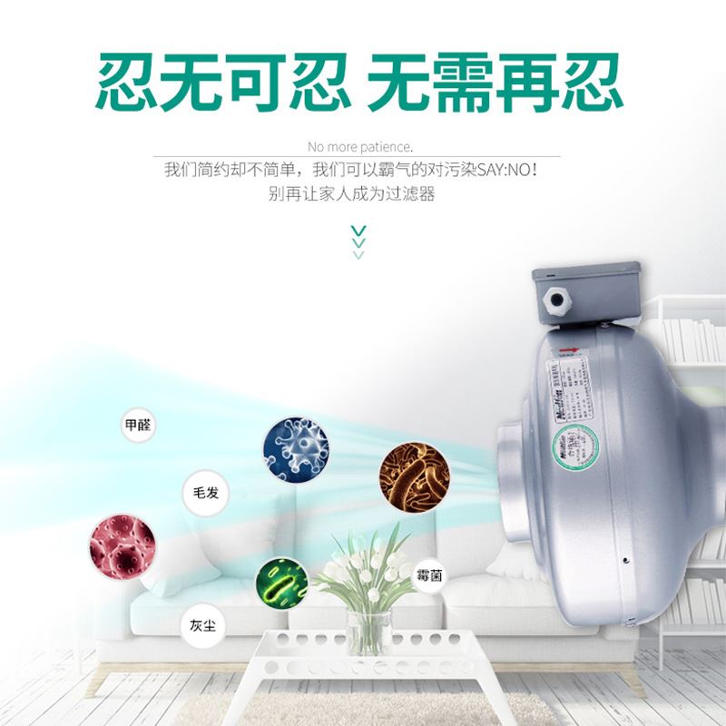 圆形管道风机强力静音离心风机厨房排气排烟机大吸力抽风机