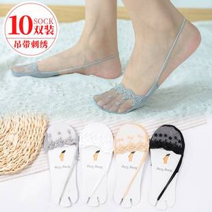 高跟鞋 超薄耐 袜子女浅口隐形脚掌袜蕾丝吊带隐形袜防滑不掉跟夏季