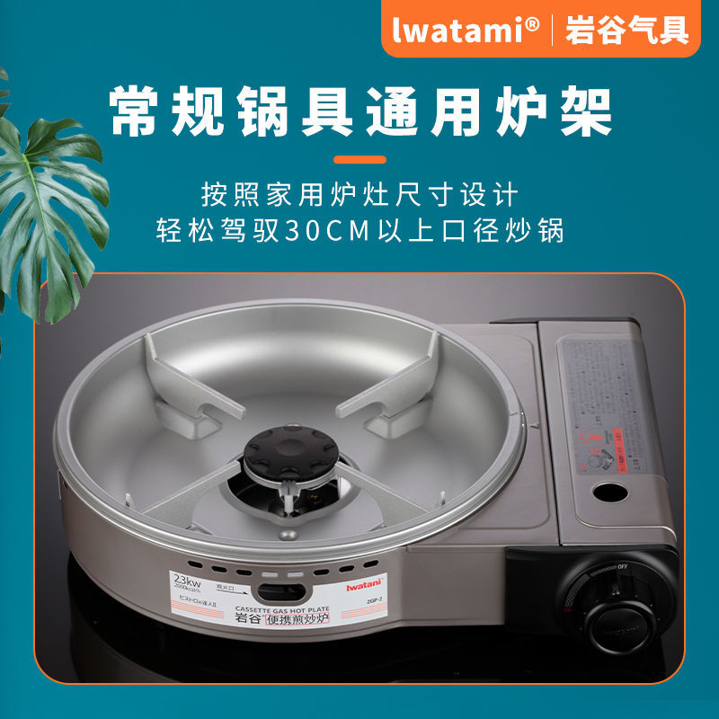 倒计时器厨房定时提醒器学霸小学生自律神器儿童学习专用时间管理