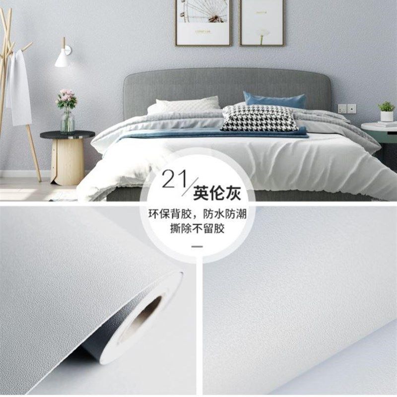 high quality Wall paper self-adhesive 10m 3D room decoration