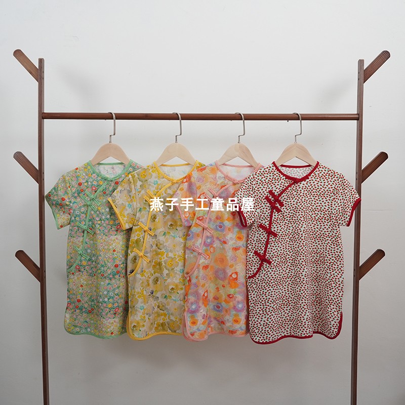 燕子手工自制宝宝夏季丝滑冰霜透气汉服女童圆领中式旗袍古筝茶服