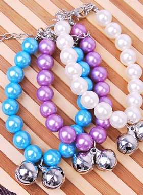 Pet Collar Cat and Dog Supplies Bell Pearl Pet Neckl Jewelry