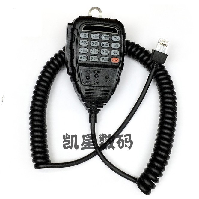 。适配自由通车台手咪AT-588/688PLUS话筒喊话器车载对讲机电台手