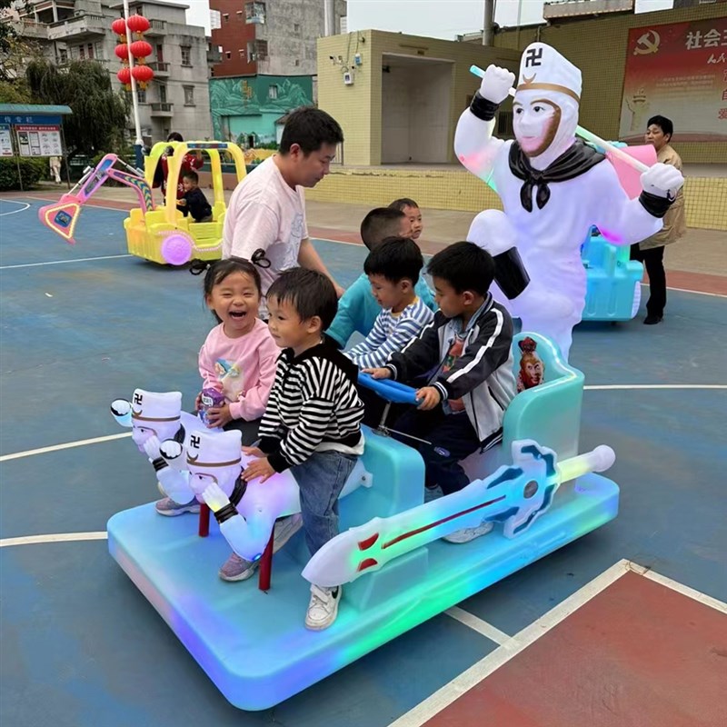 2023款广场孙悟空猴哥儿童户外发光双人游乐车设备摆摊电瓶碰碰车