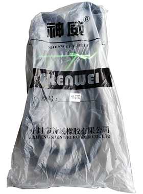 玉米收割机全车皮带 联农 神威HK2700Ld  皮带 红标 包邮