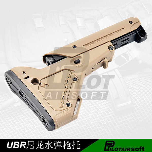 马盖普吃鸡PRS UBR HK416 M110 11 1P2改装M4水弹尼龙后托