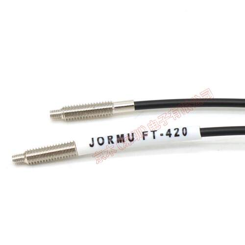 原装JORMU津木PT-420/FT-B420光纤传感器 对射型M4螺纹光纤头