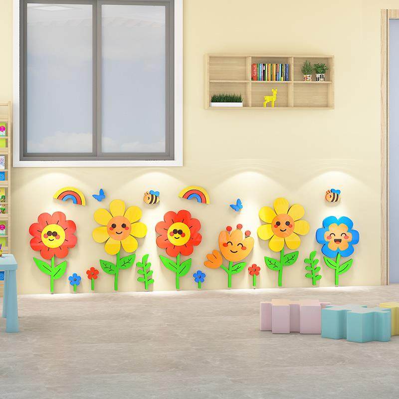 。。幼儿园环创主题走廊踢脚线卡通墙贴托管班文化墙教室布置墙面,家居饰品,文化墙贴,淘宝优惠券,粉丝福利购,淘宝优惠卷