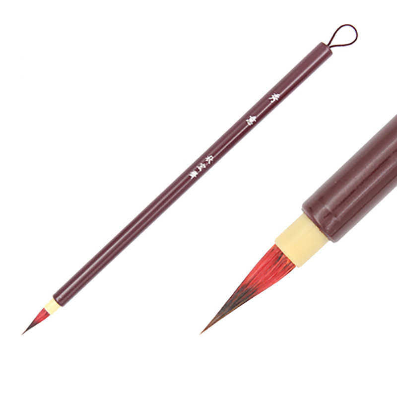 秋宏斋秀意幽思水彩画笔狼u毫小楷手工毛笔水彩笔蝇头小楷抄经笔,文具电教/文化用品/商务用品,水粉/水彩/油画专用笔,淘宝优惠券,粉丝福利购,淘宝优惠卷