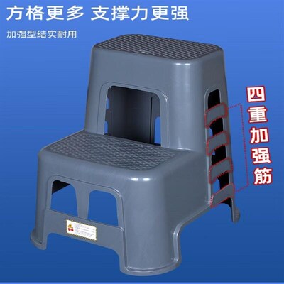 韵友汽车美容店二两步洗车凳高低脚踏台阶L家用加高厚塑料多功能