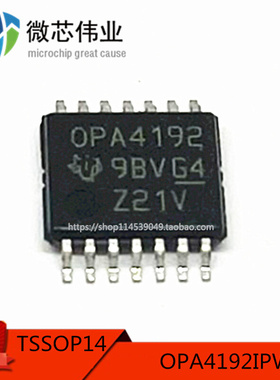 UPD78F9212MA-FAAs-AX 丝印F9212 SSOP16进口原装 微控制器