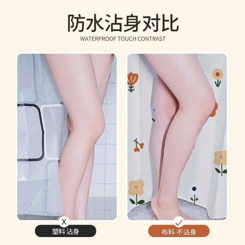 浴室浴帘洗澡厕所免打孔隔断x防水布门帘遮挡窗户卫生间窗帘挂帘,家庭/个人清洁工具,浴帘,淘宝优惠券,粉丝福利购,淘宝优惠卷