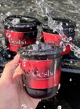 90口径一次性黑色U型咖啡杯冷饮冰杯高颜值胖胖加厚黑武士奶茶杯