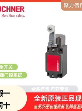 121050 MGB-L1-ARA-AL1A1-M-R安士能EUCHENR智能门锁安全开关现货