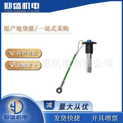 Jergens/杰根斯快卸销80