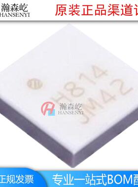 原装HMC814LC3BTR射频无线杂项24.6GHZ芯片封装QFN-12 HMC814LC3B