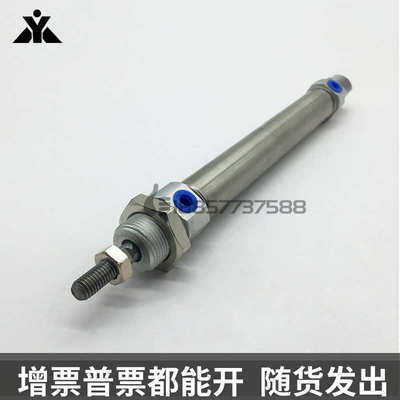 代替亚德客MIe20×25x50x75x100x125x150-S-CA-U-CM不锈钢迷你气