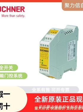 100464 MGB-H-AA1A1-R安士能EUCHENR智能门锁安全开关特价现货