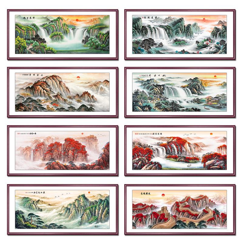 旭日东升客厅办公室靠山风水装饰画鸿运当头聚宝盆实木框山水国画