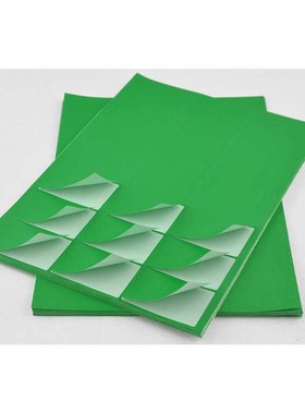 64不干胶5m39打印纸格.激光21C绿色办公标签面喷墨哑贴纸*a4彩色