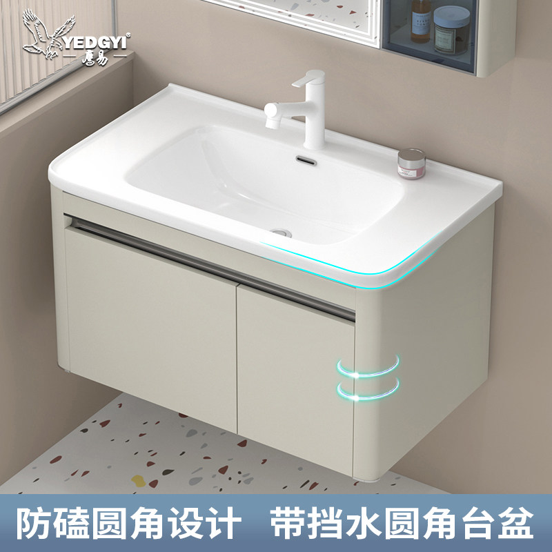 小户型挂墙式洗i手盆柜组合阳台y简易洗脸盆圆弧形不锈钢吊柜面盆