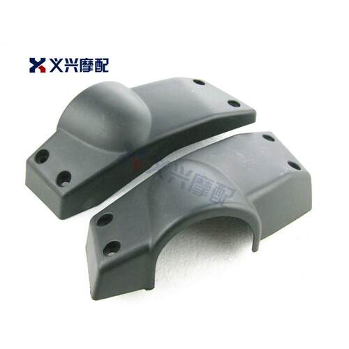 XJR400 化油器边盖 空滤盖 化P油器外壳 注塑现货