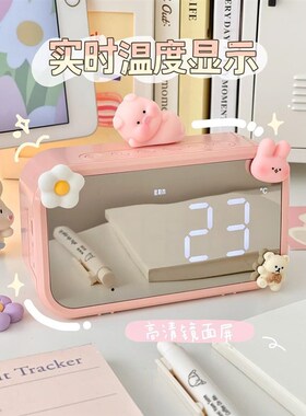桌面时钟高颜值科技感简约闹钟镜面多功能K学生大T音量起床叫醒神