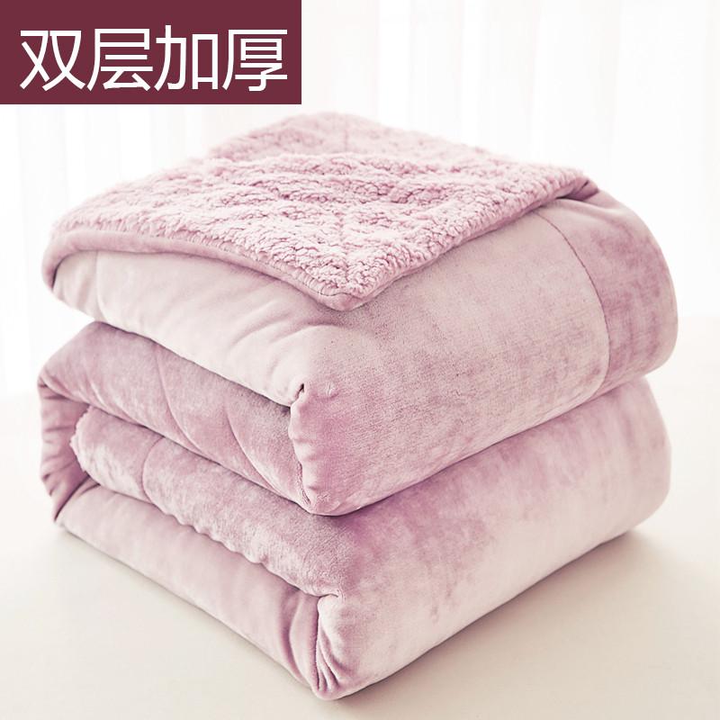 双层毛毯加e厚珊瑚绒单人双人毯子夏季保暖床单法兰绒午睡沙发盖