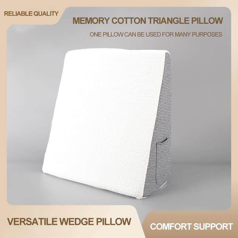 床头靠垫床楔形枕头记忆泡沫三角垫睡眠胃酸反流防反打鼾舒适睡觉,居家布艺,抱枕被,淘宝优惠券,粉丝福利购,淘宝优惠卷