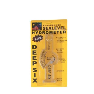 鱼缸盐水浓度计海水m仪器咸度咸水测量器检测比重计海鲜盐度计养