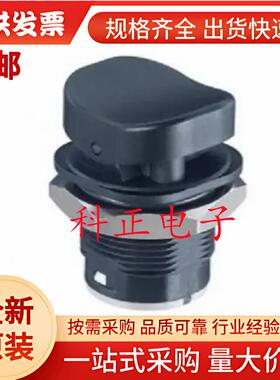 FNRCM4SXX2XX1455 APEM 船型开关, 单刀双掷, 面板安装,  IP69K