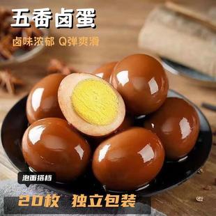 【酱里麻的面】泡面先生定制141g方便面麻酱哇塞火鸡面拌面泡哇噻