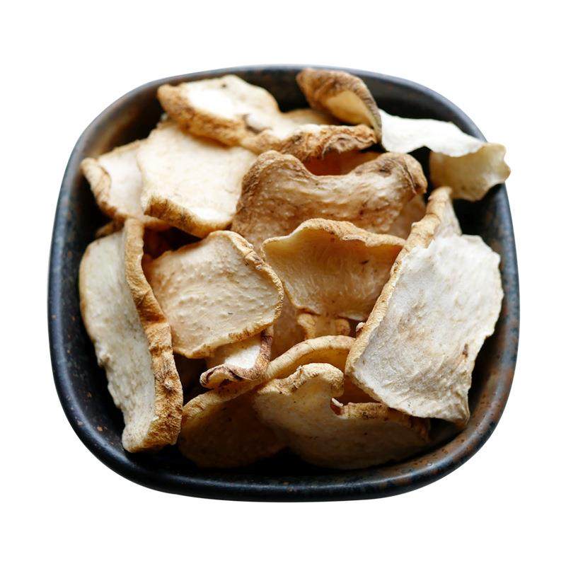 云南哀牢山黄精片滇片干片泡酒泡茶炖汤包邮产地直发高海拔