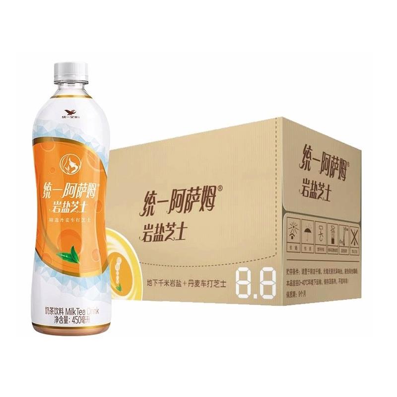 阿萨姆奶茶原味白桃观音茉莉奶茶奶茶饮料500ml*15瓶450ml装